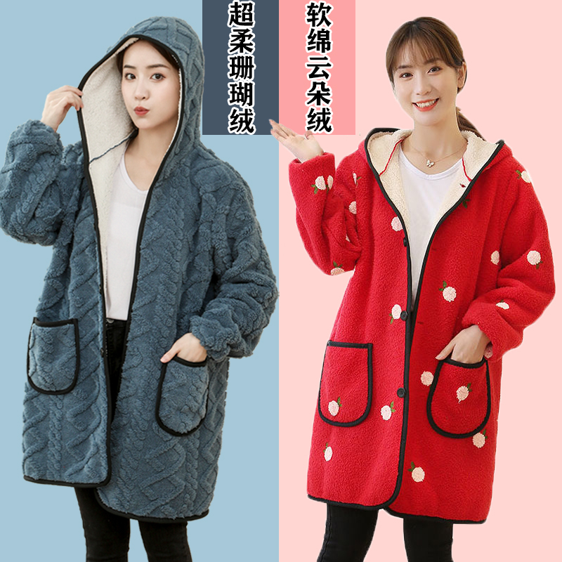 羽绒服罩衣云朵绒毛巾绣法兰绒长袖围裙加绒加厚成人女厨房工作服