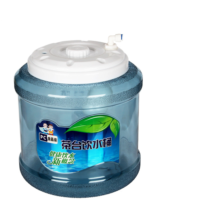 茶台饮水桶 PC茶几茶具饮水桶联净水器连饮水机小连通 纯净水矿泉