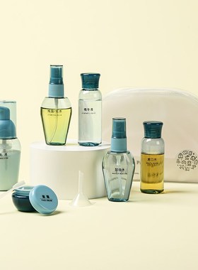 旅行分装瓶十件套便携式收纳沐浴楼乳液面霜分装瓶分装神器家用