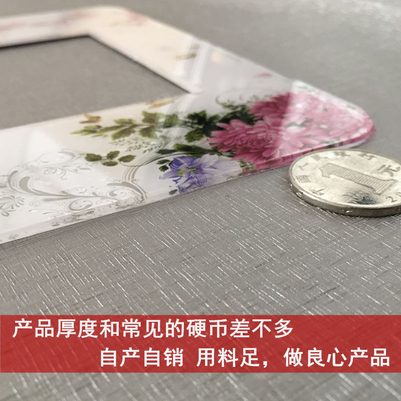 亚克力86 90开关贴创意插座板保护套家用卧室开关墙装饰面贴4个装