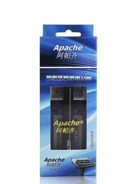 阿帕齐手动剃须刀阿帕奇刀架绿a刀片俄罗斯astra刀片阿帕齐318