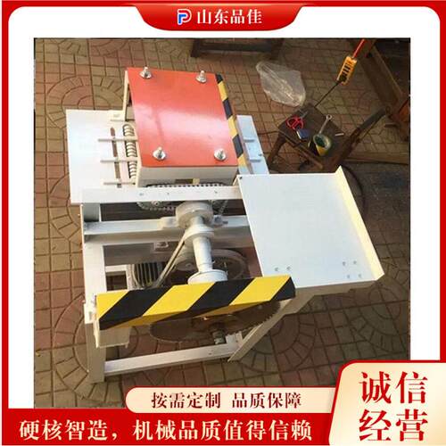 小型木板工断料机 边家边具厂木条板条去边清机 木工材齐头修锯