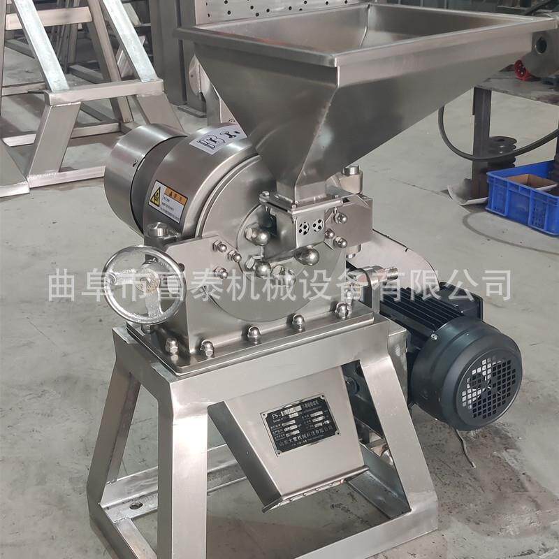 无尘不锈碎钢白糖粉机 五谷杂粮米FT-FS370糯米粉打机 铁皮石大斛