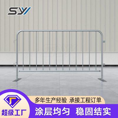 盛STL远洋 工厂直供 Crowd C可ontrol Barri口er 拆扁脚款铁 出