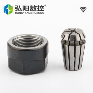 ER11A螺雕刻机ER11A型夹头ER2025螺32轴er螺母开料机配帽件E主R盖
