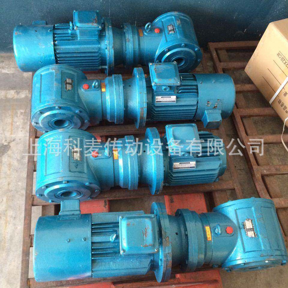 SBD50P-B皮带秤克称减申速机SD50P-BB-φ35功1.5KW速比1率02
