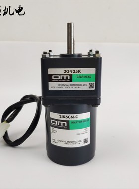 原装进口日本OM东方6W单相齿轮减速电机2IK6GNC变速箱2GN25K