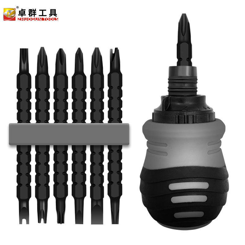 13合一小胖墩棘轮两用螺丝刀双头四点迷你改锥伸缩省力工业级起子