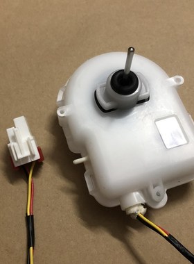 适用新飞冰箱风扇电机BCD560WBBCD560WKC直流风扇马达冷凝电机