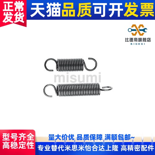 AWF50弹簧AWT3 4 5 6 8 10 12-10 15 20 25 30 35 40 45c-AUT拉伸