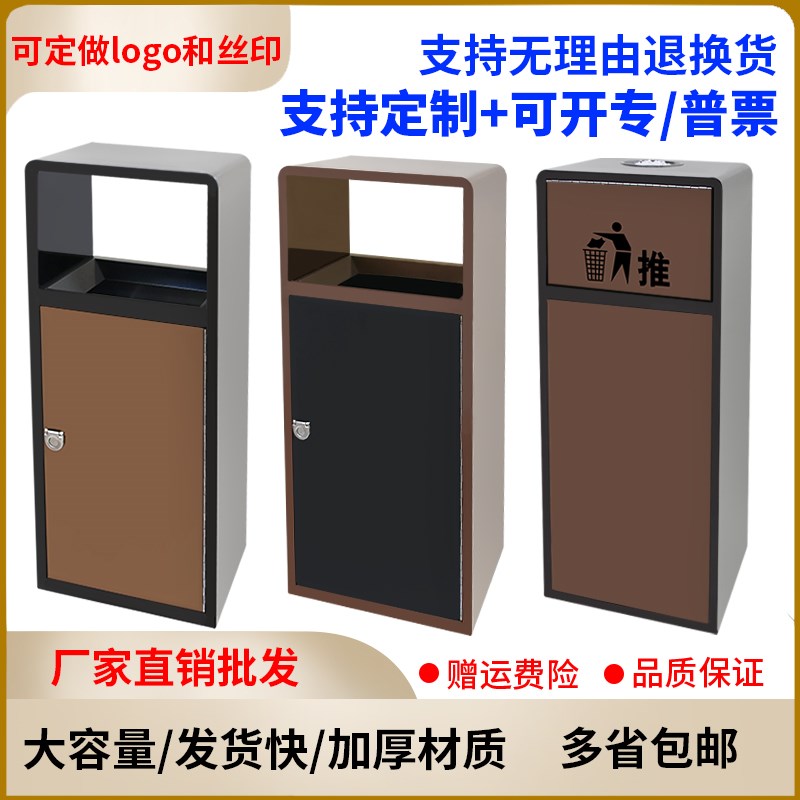 酒店垃圾桶大堂立式电梯口专用宾馆带烟灰缸走廊不锈钢商用桶包邮