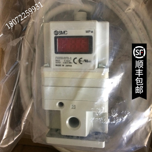 SMC比例阀  ITV2050-142CL  全新原装正品 现货