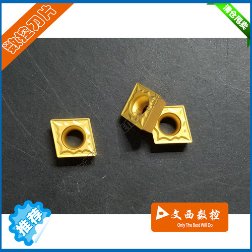 数控刀片 CCMT09T304HMP GR520C通用 代NC3030