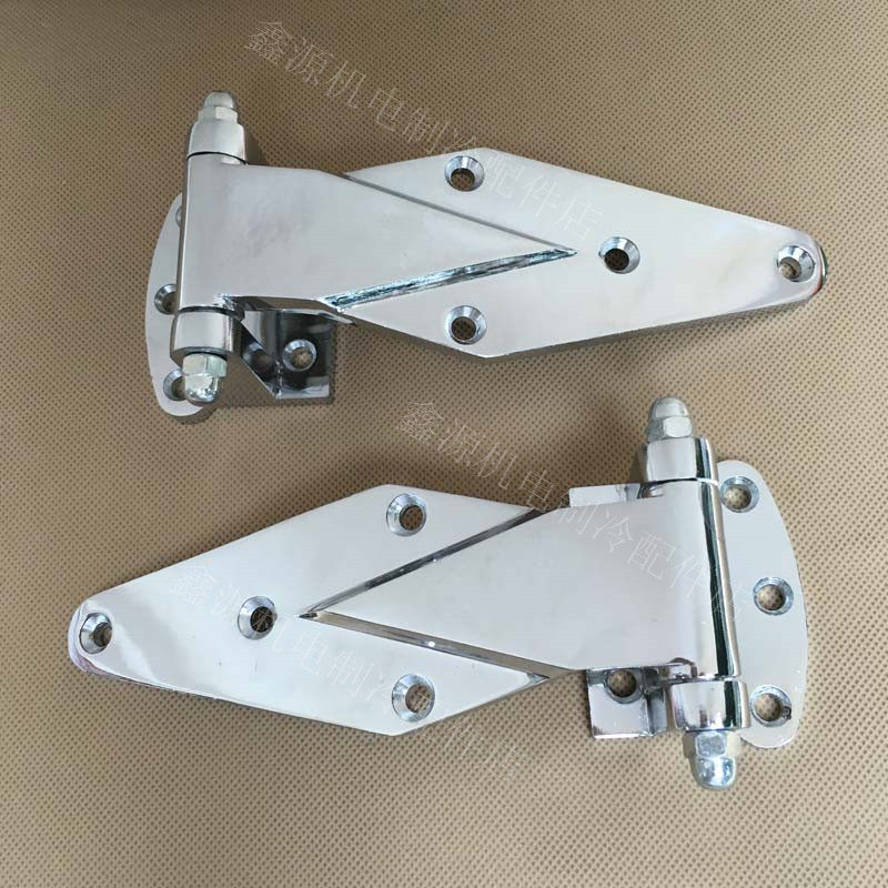 冰箱/冷柜/冰柜/冻柜/四门不锈钢冰柜配件合页门合页不锈钢门拉手,橡塑材料及制品,塑料盒/塑料箱/塑料柜,淘宝优惠券,粉丝福利购,淘宝优惠卷