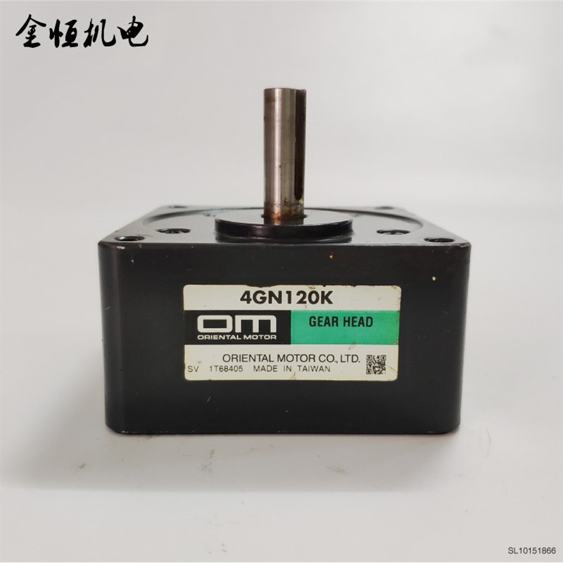 原装正品日本OM东方马达齿轮减速机牙箱4GN120K专配25W斜齿轴电机