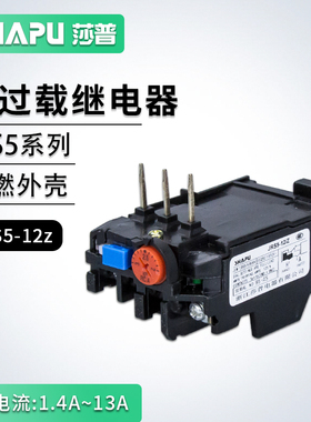 莎普搅拌器空压机配件热过载保护继电器JRS5-12Z TH-K 电流1~~11A