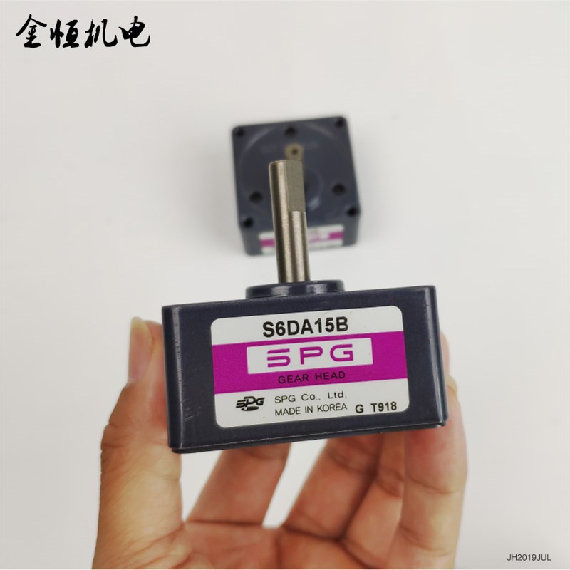 韩国SPG6w电机齿轮减速牙箱S6DA15B成色新2GN15K速比1:15原装正品