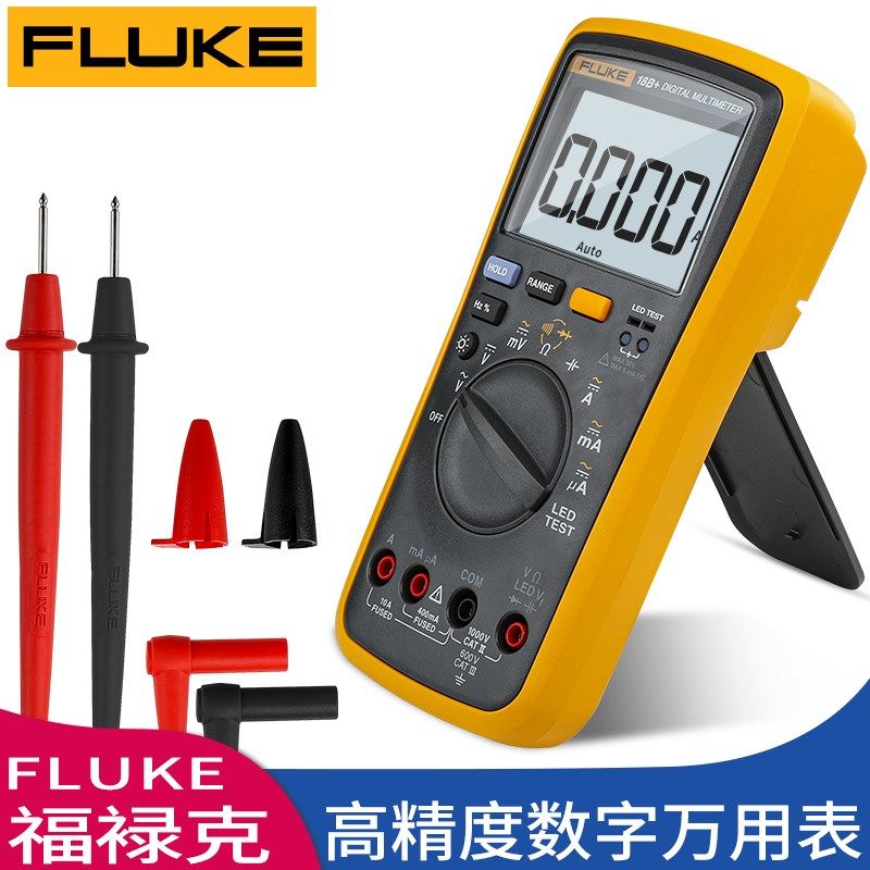 fluke万用表101 106  107 F15B+F17b+F18B福禄克数字高精度万能表,标准件/零部件/工业耗材,输送带/传送带,淘宝优惠券,粉丝福利购,淘宝优惠卷