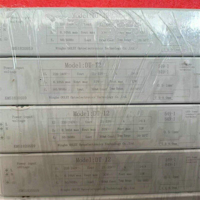 全新原装 通力电梯LED灯电源DT-12通力整流器电源KM51820559