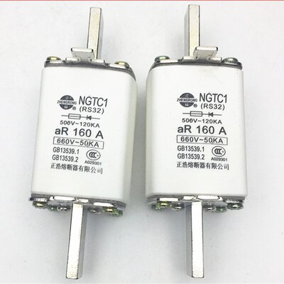 正浩NGTC1-250A 200A160A RS32 500V快速陶瓷保险熔断器 熔芯