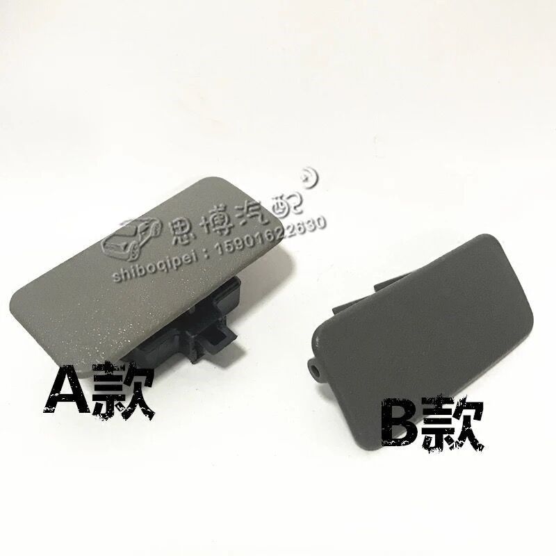 适用于东风风行菱智M5M3V3手套箱拉手 杂物箱拉手 杂物箱锁扣拉手