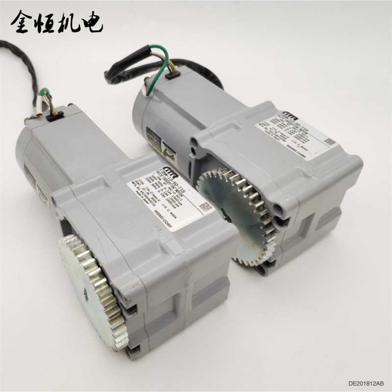 原装日本GTR转角减速机F2SM125T15 15W220V变频马达速比50