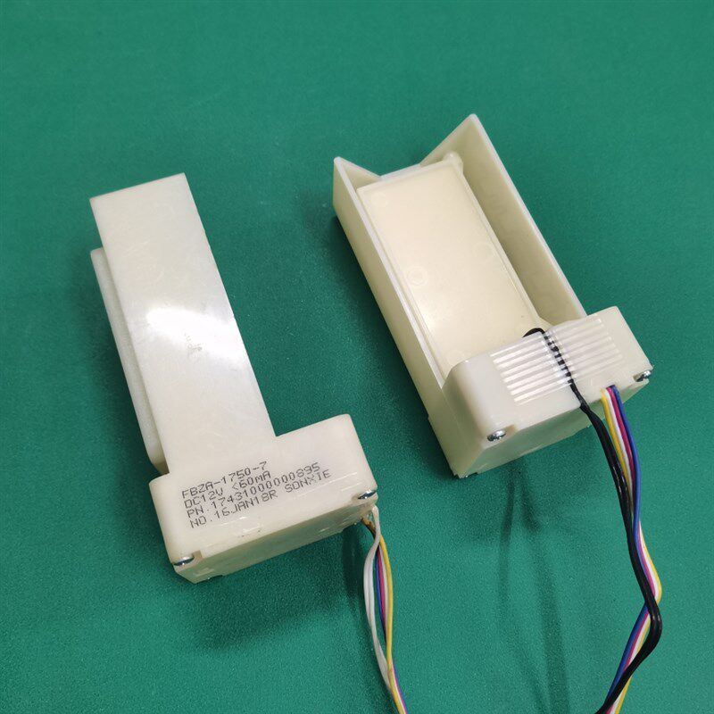 适用海信BCD236WTDG冰箱冷藏冷冻室电动风门风道口开关总成