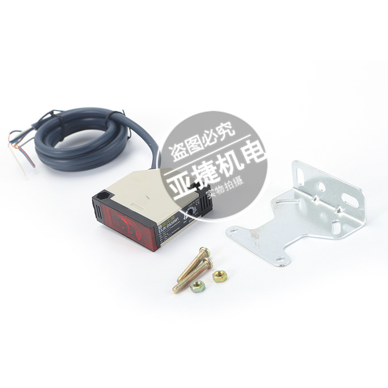 原厂 沪丰感测器 24V 220V光电开关E3JK-DS30M1/M2 R4M1/2 5DM1/2