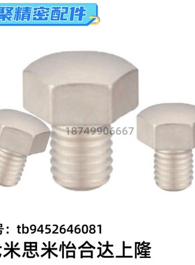 止动销PAC51/56/71/76-B5.5B7/8/10A/13A/B/14A/B/17A/B/19A/B