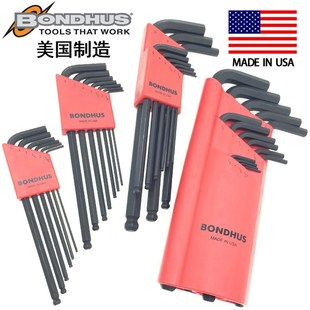 美国进口BONDHUS波顿内六角扳手加长球头螺丝刀组合套装公制未改