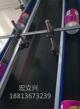 输送机挡板流水线护栏分隔栏多列护边绿色条固定支撑组合座支架头