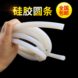 15MM 耐高温硅胶条1 硅胶实心圆条 硅胶密封条