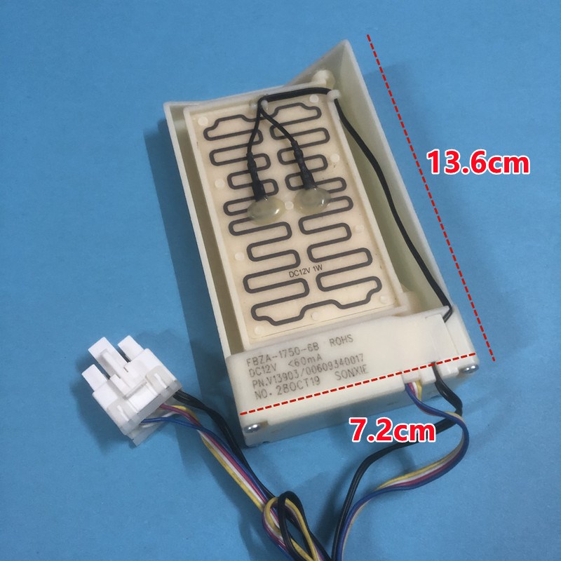 适用海尔BCD452WDPF冰箱冷藏冷冻室电动风门风道口开关组件总成