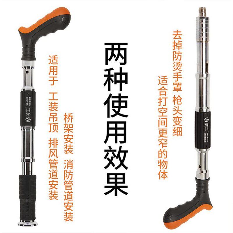 苏工吊顶神器一体射钉专用枪混凝土钢钉枪消音装修打钉神器炮钉枪
