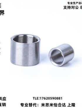 25定位13销10衬套C-JBA20 JBAM3 4 5 JBAUN6 8 12 JBAUP15 JBAU16