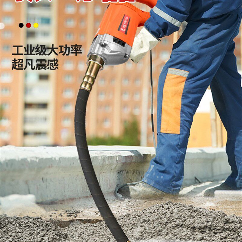插电220V混凝土振动器手提式振动棒小型单相插入水泥振捣棒震动器
