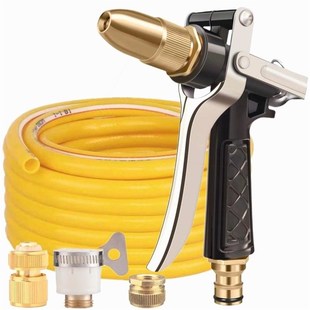 德国进口新款洗车高压水枪家用农用冲喷水枪头水龙头专用接头抗冻