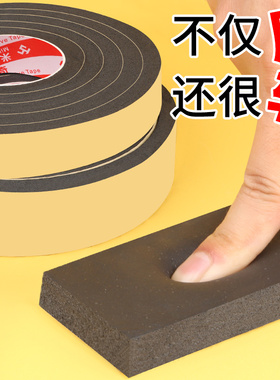 高弹性硅胶条发泡方条耐高温发泡抗老化高弹性密封条柔软海绵黑色