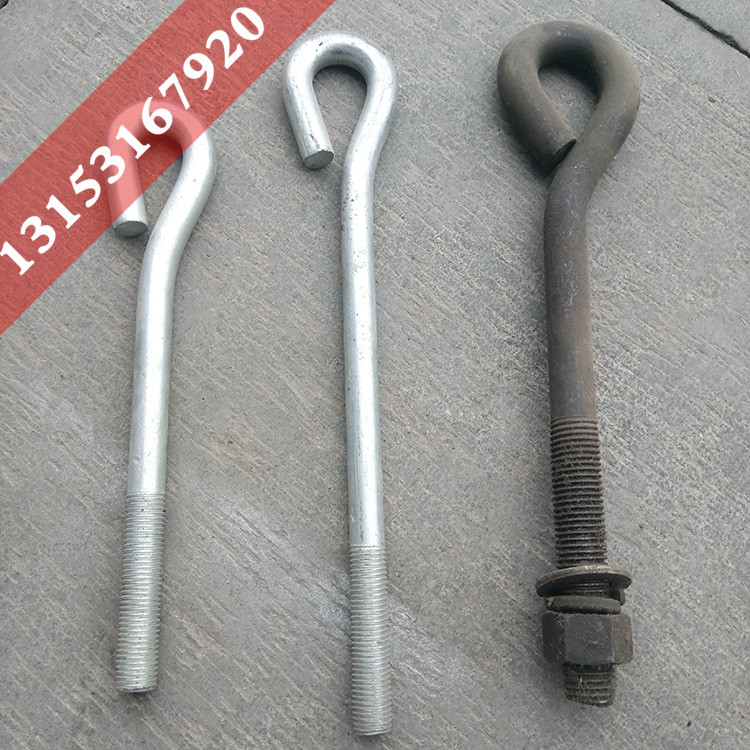 GB799地脚螺丝地脚螺栓9字 电梯风机预埋件M16 20 22*200 300 500