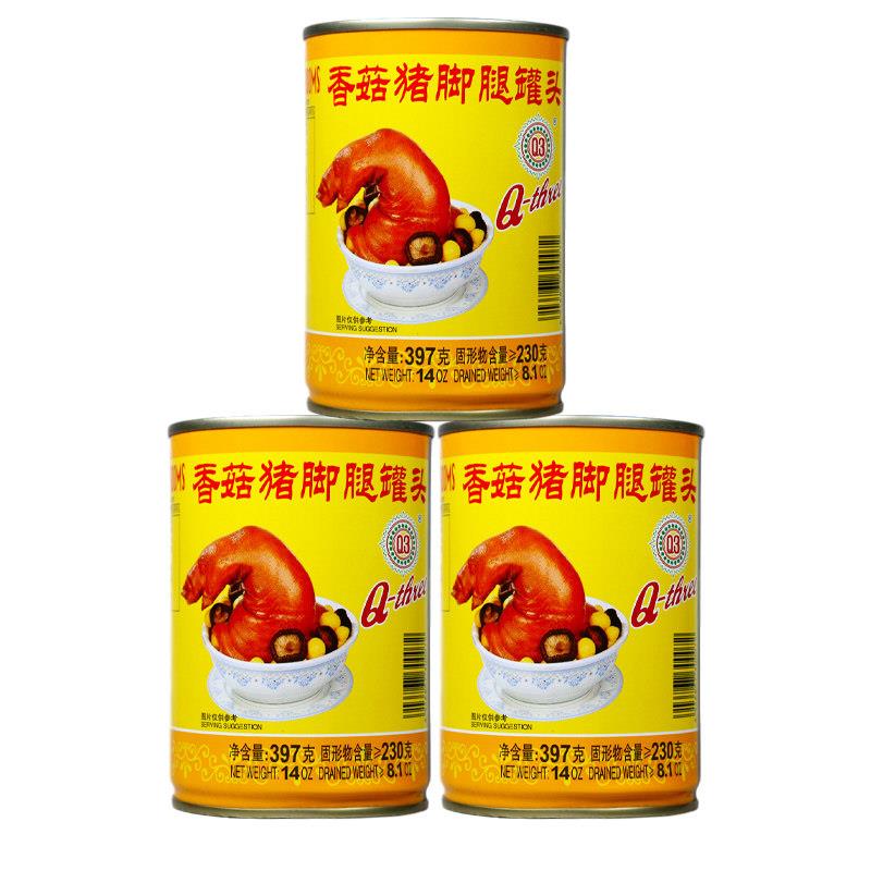 正宗Q3香菇肉酱罐头香菇猪脚腿下饭菜拌饭拌面意大利面酱炸酱花生