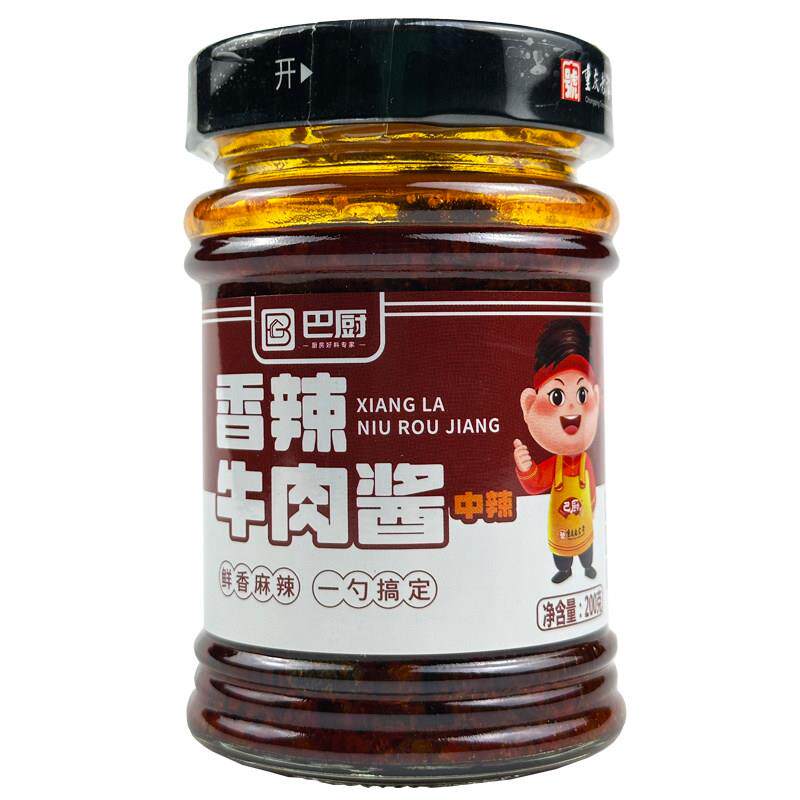 正宗香辣拌饭酱重庆巴厨香辣牛肉酱200克微辣香菇牛肉酱拌饭拌面