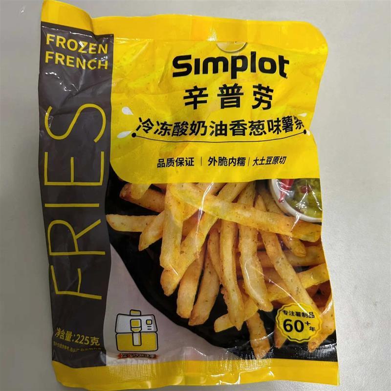 新货辛普劳酸b奶油香葱味