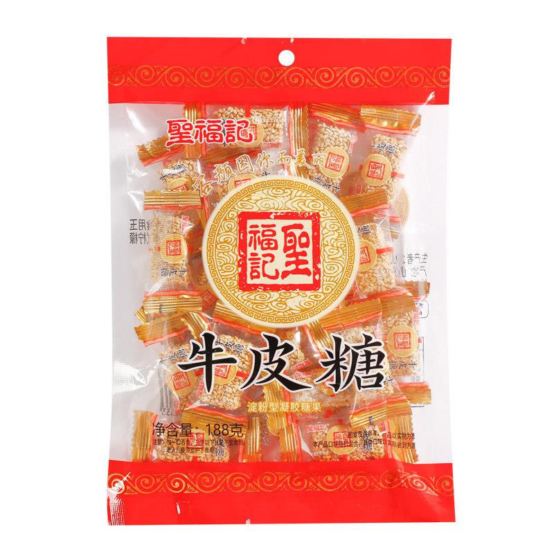 正宗黑白糖果圣福记牛皮糖芝麻软糖黑白芝麻糖特产老式糖果188g/