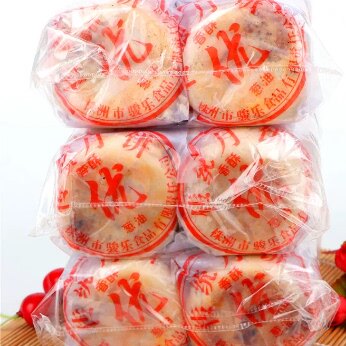 正宗葱油饼 湖南猪油饼醴陵老式月饼 生油饼纸包 散装传统正宗