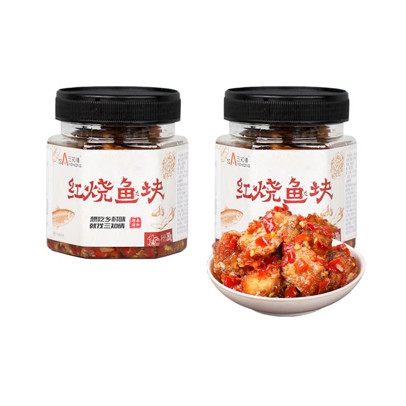 正宗三知情红烧鱼块鱼排湖南特产香辣下饭菜即食零食辣椒酱下酒菜