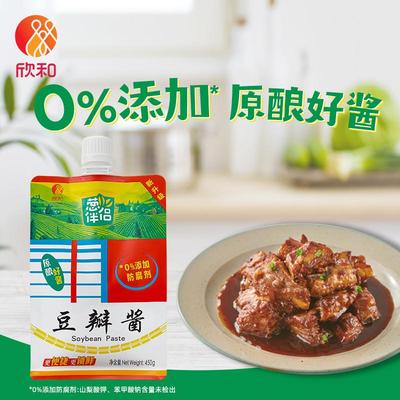 葱伴侣豆瓣酱450g六月香