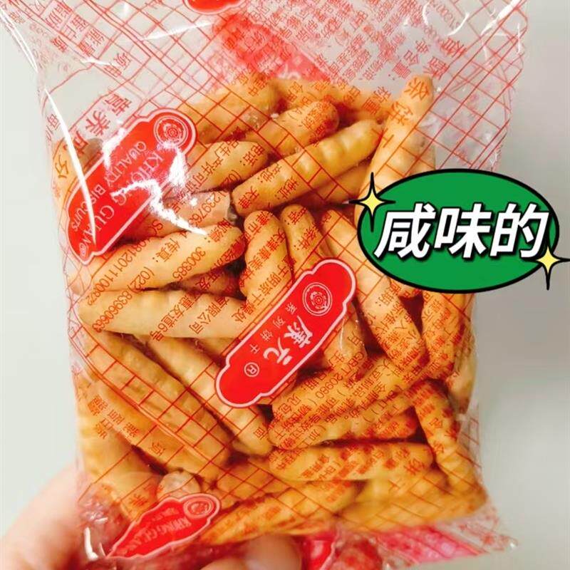 新日期康元香酥条手指饼咸