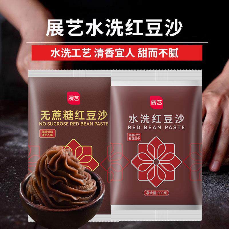 新日期海天百焗易盐焗鸡粉
