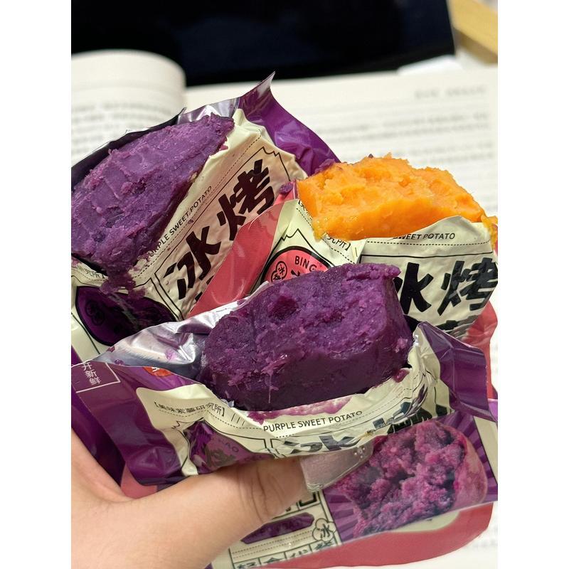 正宗冰烤小蜜薯即食紫薯冰红薯冰薯仔地瓜干番薯干红薯干紫薯仔小