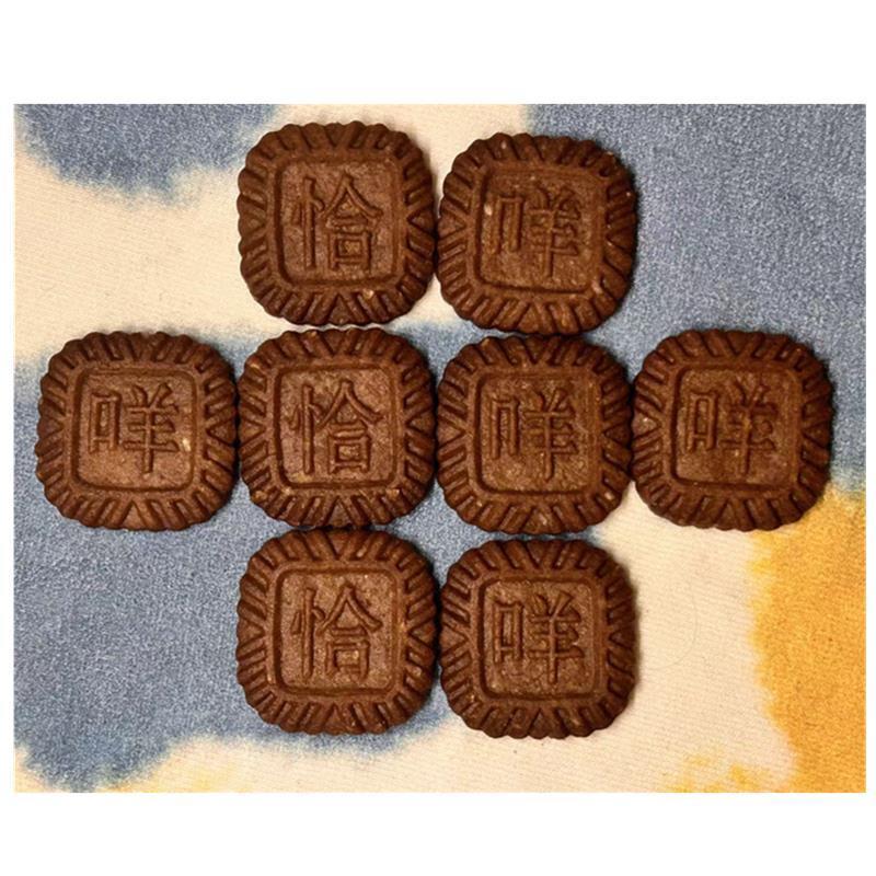 新货Dobby恰咩小方饼干小